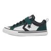 Converse נעלי סניקרס לילדים Pro Blaze EasyOn Low PS Green Envy שחור לבן A09332C