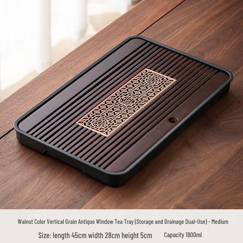 Solid Wood Tea Tray with Drainage