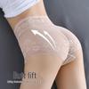 Japanese High Waist Lace Panties - Sexy, Breathable, Sheer, Plus Size, Tummy Control, Hip Lift, Style 917