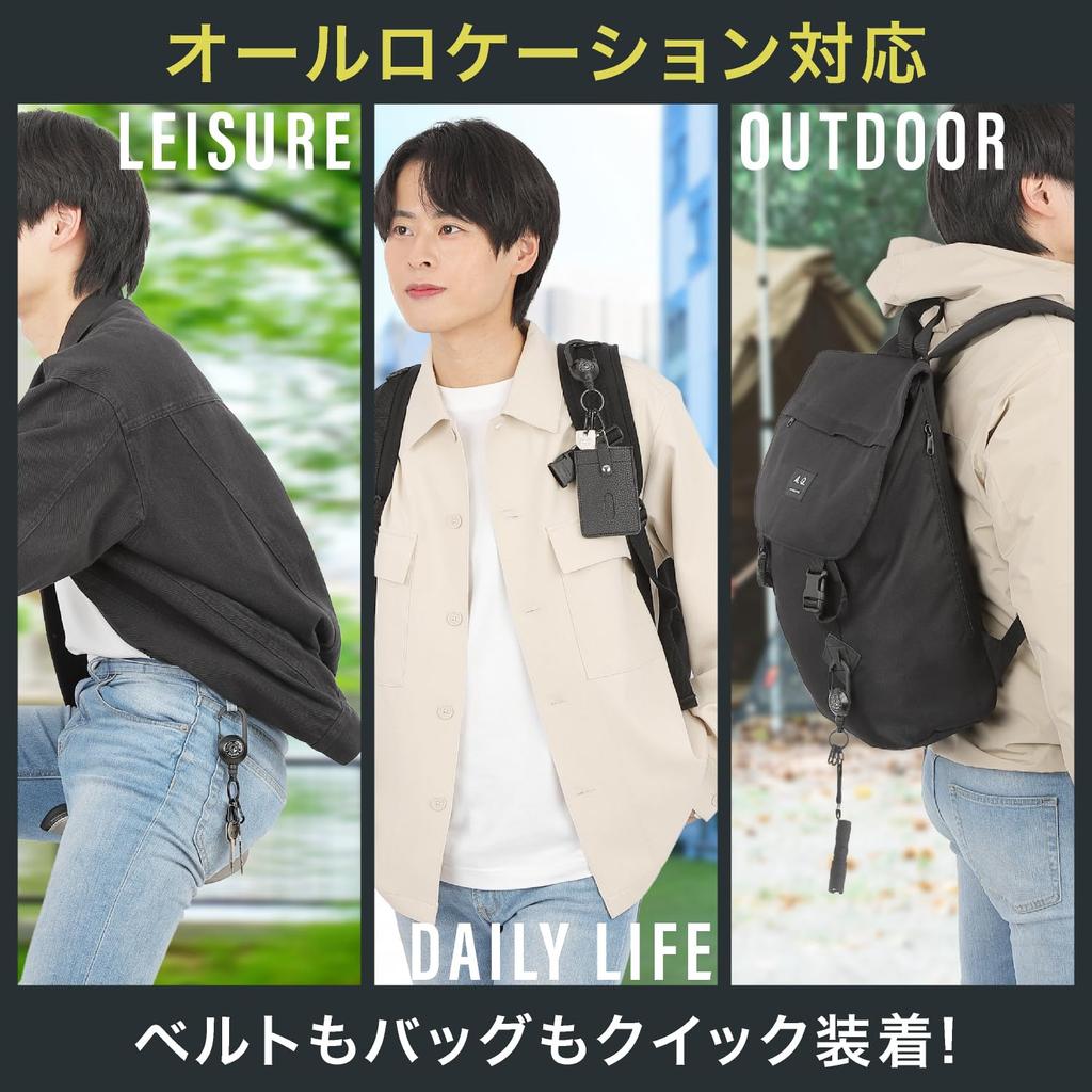 Live Field Powerful Magnet Reel Keychain with Extendable Carabiner and 3 Mini Up To 50cm Keychain Carabiners, Wire, Compact, Drop-Resistant (Black)