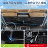 WAIROGA Compatible with Toyota Corolla Cross Custom Front Sunshade with 10 Flexible Custom UV Sun and Includes Storage Bag for Easy Installation 2021