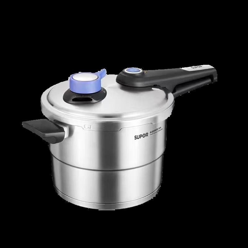 Supor Stainless Steel Pressure Cooker