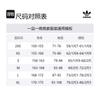 Adidas Originals RegenDown Puffer CROP Down Jacket Unisex Light Purple IW8369