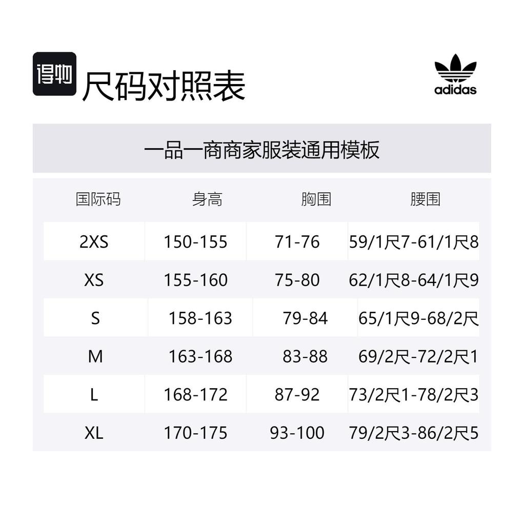 Adidas Originals RegenDown Puffer CROP Down Jacket Unisex Light Purple IW8369