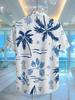 Men's Hawaiian Style Shirt with Coconut Tree and Beach Print, Casual Outdoor Short Sleeve Button- Shirt for Vacation and Outings