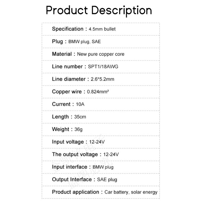 SAE Connector, SAE Plug, Cigarette-Lighter Accessory Plugs DIN, Plug To SAE Adapter Connector for Motorcycles