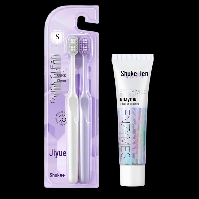 Shuke Travel Dental Kit