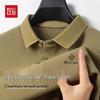 Men's Breathable Long-Sleeve Polo Shirt