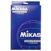 MIKASA Premium Soft Volleyball Trim Division Match Ball White PSV79