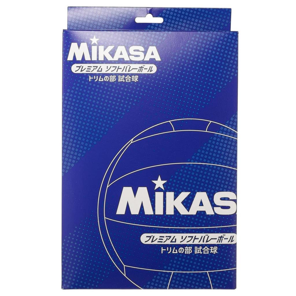 MIKASA Premium Soft Volleyball Trim Division Match Ball White PSV79