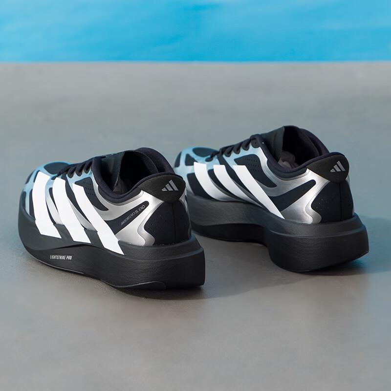 Adidas Men's ADIZERO EVO SL Running Shoes KI4764