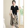 New Chinese Style Floral Mesh A-line Midi Dress