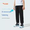 Anta Kids 2025 Summer Unisex Knit Sports Sweatpants