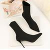 Knitting Women Ankle Boots Pointed Toe Fashion Sexy High Heels Shoes 2024 Trend Winter Pumps Sock Boots Elegant Botas De Mujer