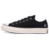 Converse Chuck Taylor All Star 70 Ox Dover Street Market Black 163041C