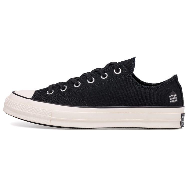 Converse Chuck Taylor All Star 70 Ox Dover Street Market Black 163041C
