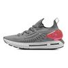 Under Armour HOVR Phantom RN Metallic Fabric Synthetic Leather Comfortable Sports Low-Top Lifestyle Shoes Women sneaker Gray 3025352-101