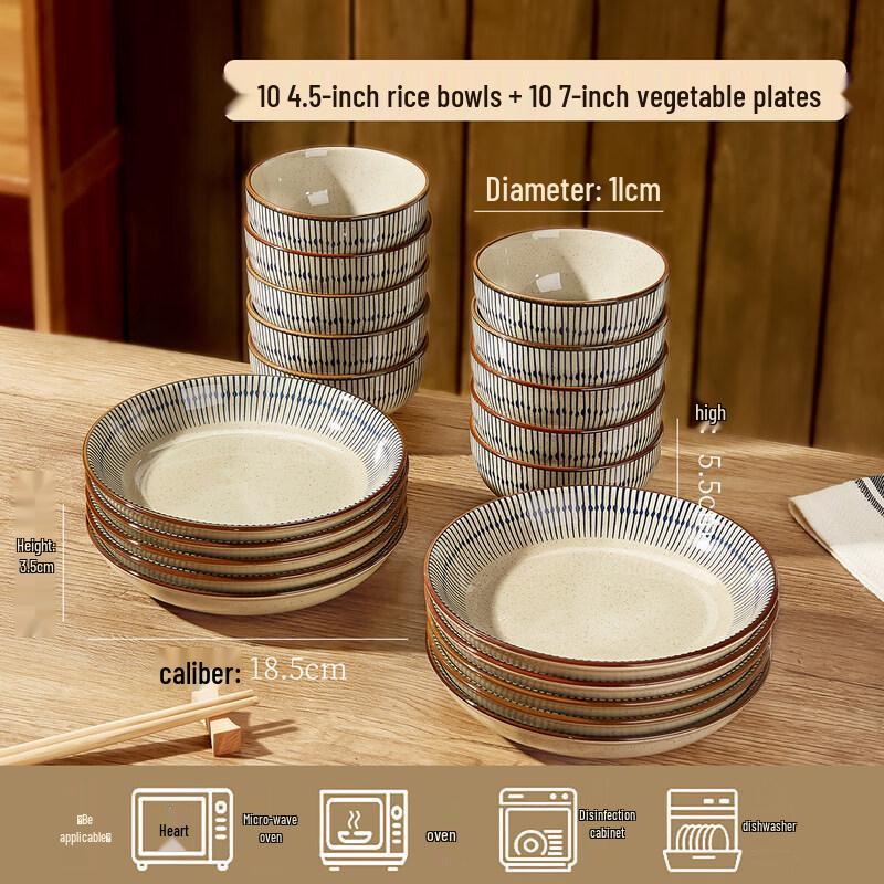 Qiwei Japanese Style Underglaze Ceramic Dinner Plate