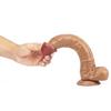 Brown Female Masturbator Generations Healthy Soft Glue Huge Realistic Dildo Suction Cup for Women Big Dick Sex Toys Shop