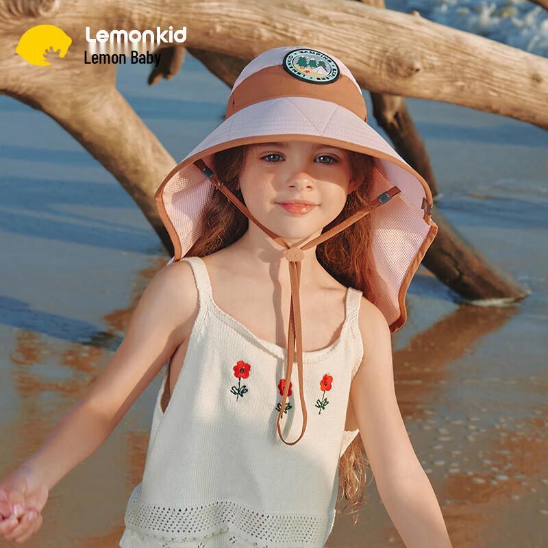 Lemon Baby Kids UV Protection Sun Visor Hat