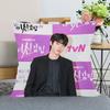 KPOP Hwang In Yeop Pillow Case True Beauty For Home Decorative Pillows Cover Invisible Zippered Throw PillowCases 45X45cm