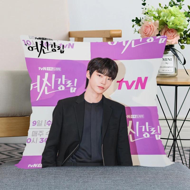 KPOP Hwang In Yeop Pillow Case True Beauty For Home Decorative Pillows Cover Invisible Zippered Throw PillowCases 45X45cm