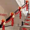Bridal Stair Railing Decor Set: Double Happiness Floral Arrangement