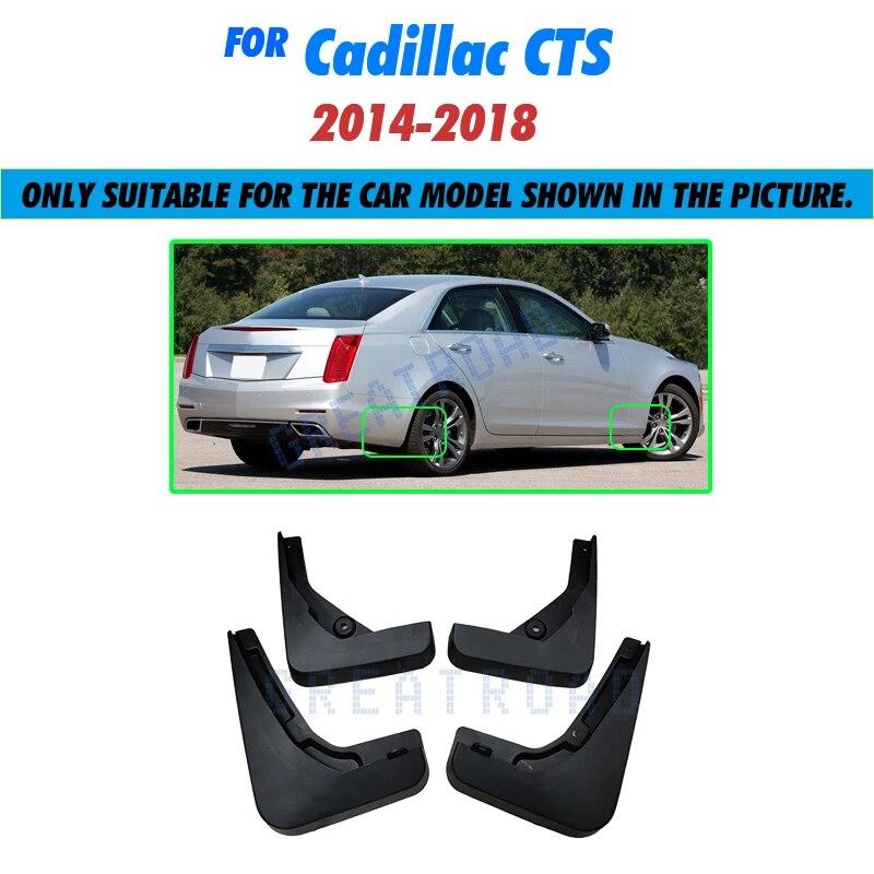 

4 шт./компл., передние и задние брызговики автомобиля для Cadillac CTS 2014-2018, брызговики, брызговики, брызговики Fender 2015 2016 2017 2014-2018