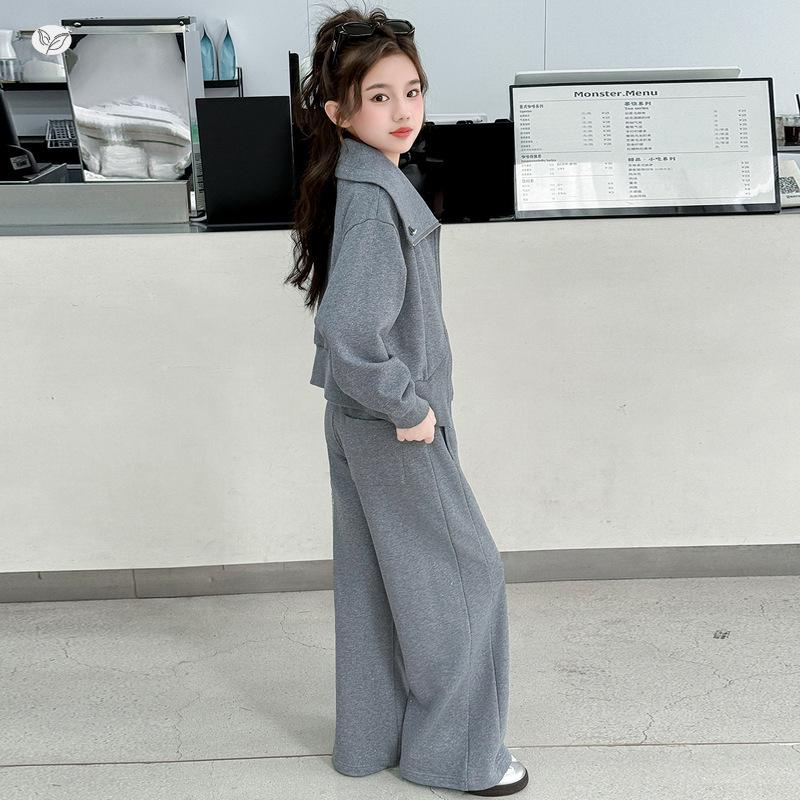 Autumn 2026 Girls' Sports Jacket & Wide-Leg Pants Two-Piece Set