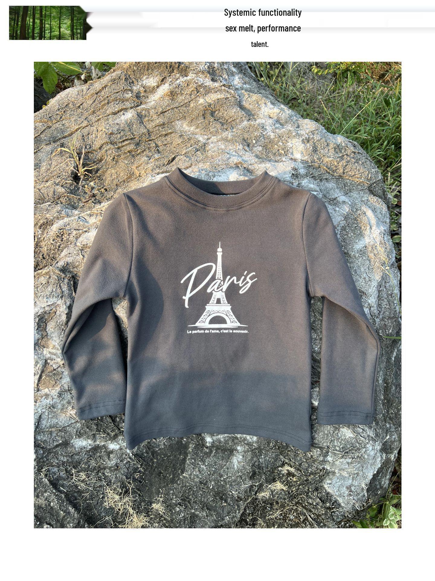 

Детская футболка в корейском стиле с принтом, облегающего кроя, с круглым вырезом и длинными рукавами - Осень/Зима. 110 cm серый