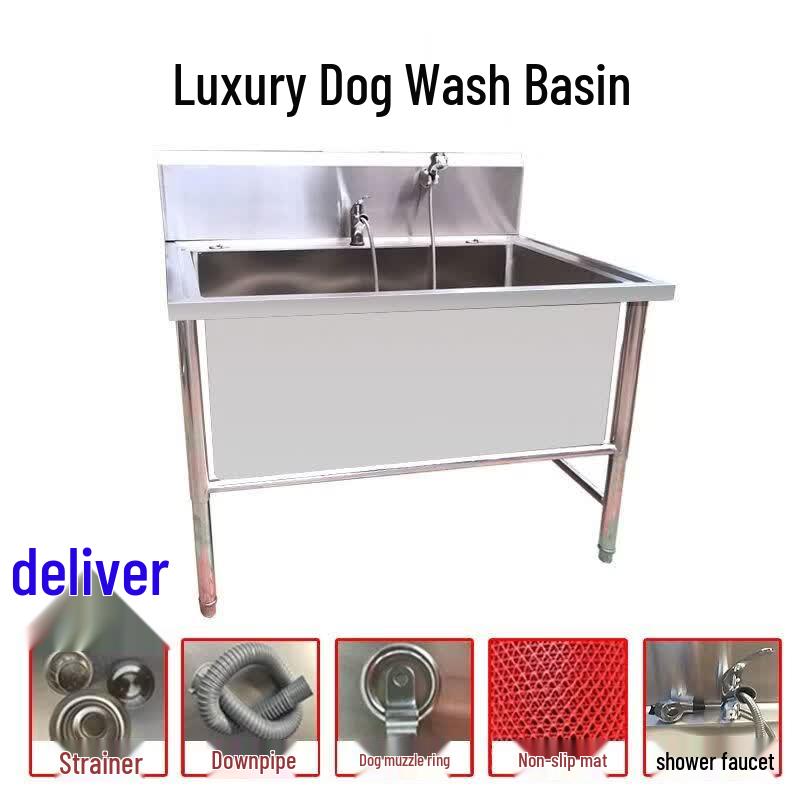 Stainless Steel Pet Grooming Tub