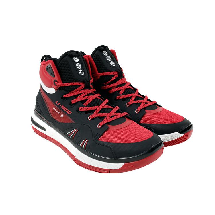 New LiNing 937 Rebound Breathable Wear Resistant Slip Resistant High Top Vintage Basketball Shoes Men's Red Black ABAR009-7