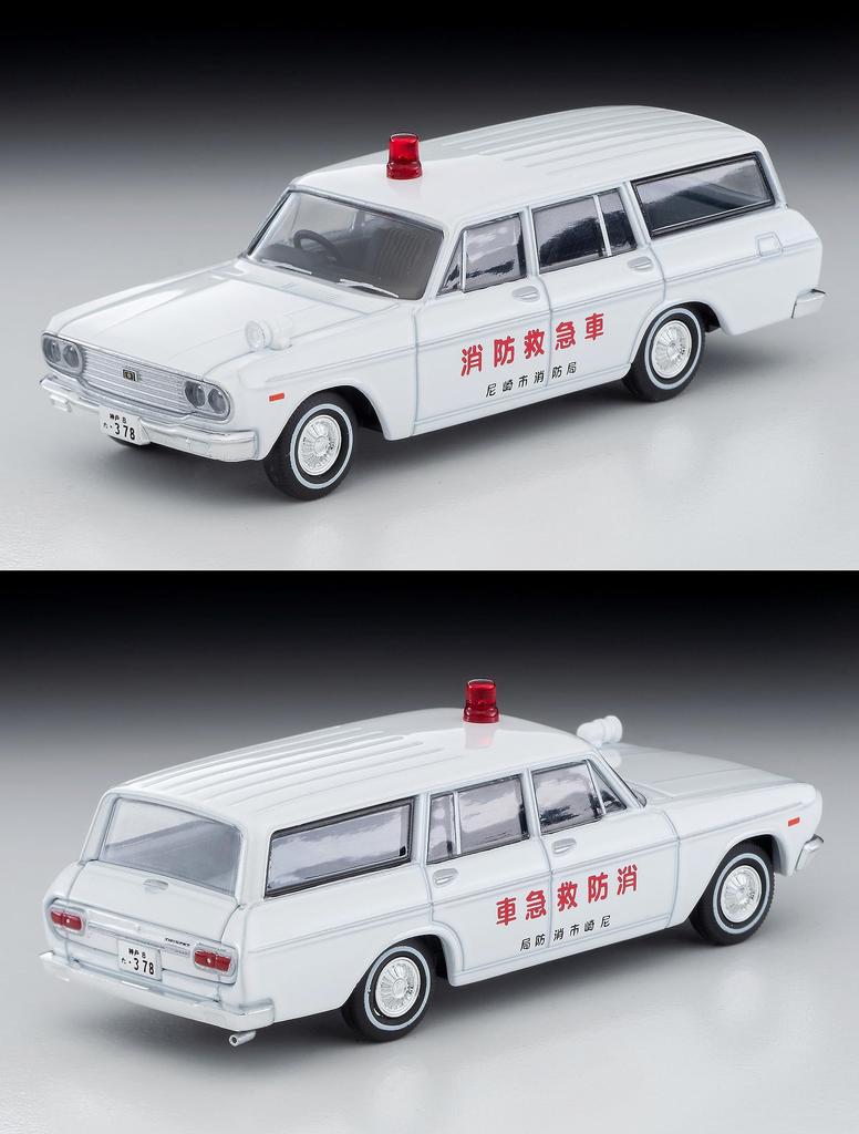 Tomica Limited Vintage 164 LV-207a Toyopet Masterline Fire Ambulance Amagasaki City Fire Department 66 Year Finished Product