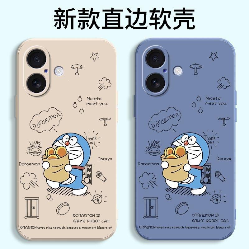 Applicable to Apple 17 mobile phone case Doraemon iPhone17 all-inclusive protective case silicone straight edge soft case creative anti