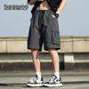 Mark Fairwhale Men's Ice Silk Quick Dry Multi-Pocket Cargo Shorts