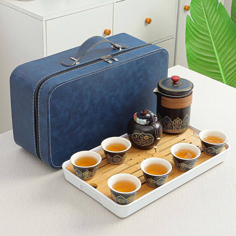 Hongyuezhai Portable Ceramic Travel Tea Set