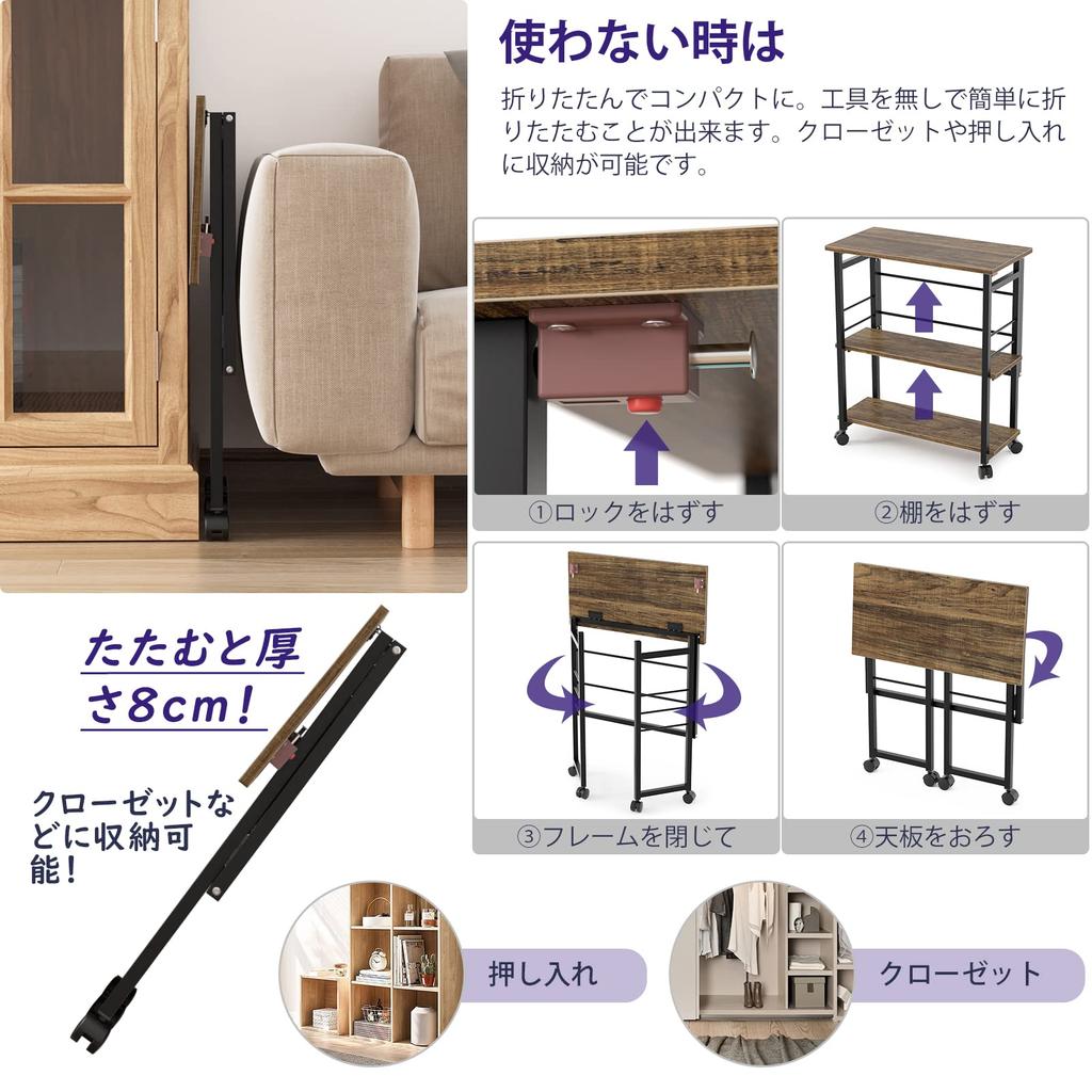 DEWEL Folding Desk with Storage Computer 60cm Wide X 30cm Deep X 70cm Easy Adjustable Shelf Compact Printer Side for Teleworking At Home Rack, Desk,