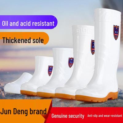 Militärstiefel aus rutschfestem weißem Gummi für Damen und Herren - Verdickte Wathose-Arbeitsschuhe