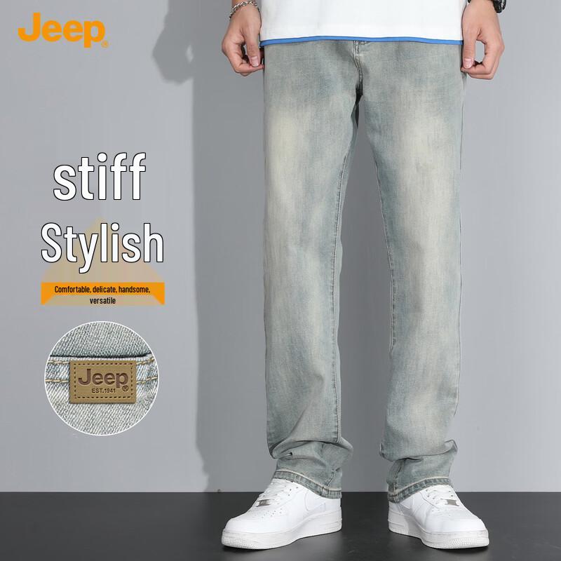 Jeep Men's Loose Straight Fit Jeans