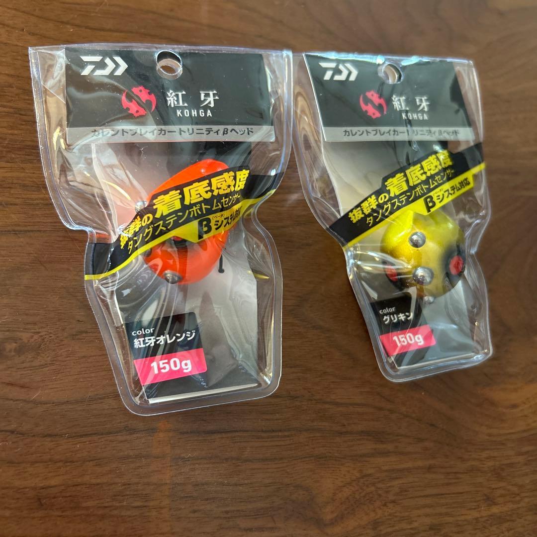 Used Daiwa Koga Koga Tungsten Metal Jig Tairaba 150g 2 pieces Green Gold