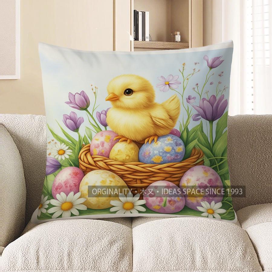 Home Decor Colorful Easter Eggs In Tulip Basket Pillow Cover Pattern Cushion Cover Suitable for Sofa Bedroom Car Pillow Cover