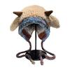 Korean Style Ear Protection Hat Soft Women Fluffy Hat Plush Pullover Hats  Autumn and Winter