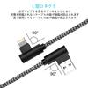 ANSEIP Great value! iPhone Charging Cable Lightning L Shape [Set of 3 3m] Lightning Cable iPhone Cable Nylon Braid Fast Charging & Data Sync Resistant