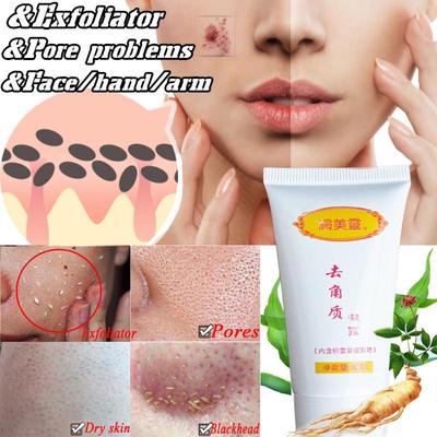 Deep Clean Exfoliating Pore Cleanser Scrub Facial Clean Gel 30g Facial Exfoliating Peeling Gel