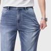 SEPTWOLVES Men's Straight Leg Washed Denim Jeans