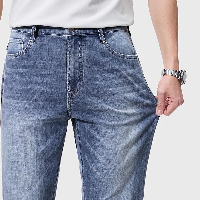SEPTWOLVES Men's Straight Leg Washed Denim Jeans