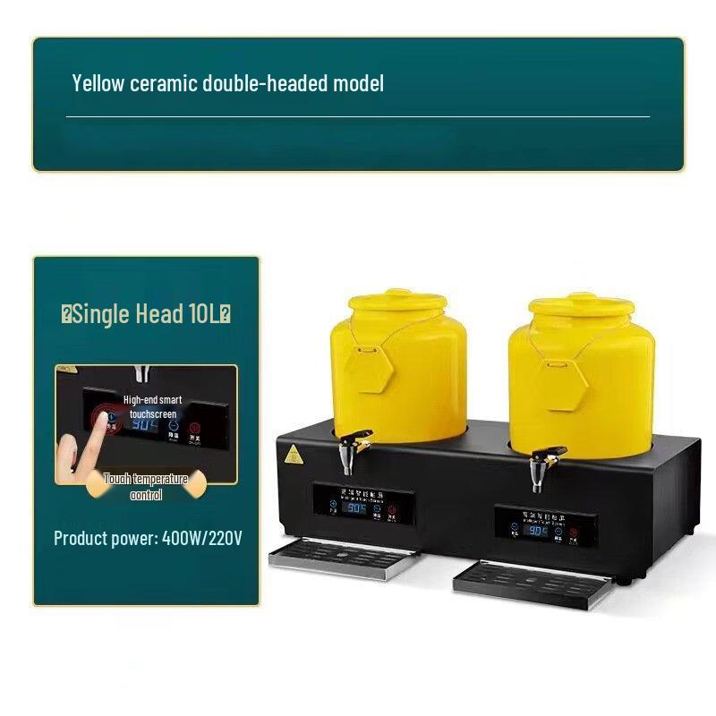 ZISIZ Insulated Stainless Steel Beverage Dispenser