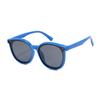 Trendy Full Childrens Frame Polarized Sunglasses Summer Outdoor Protection Uv