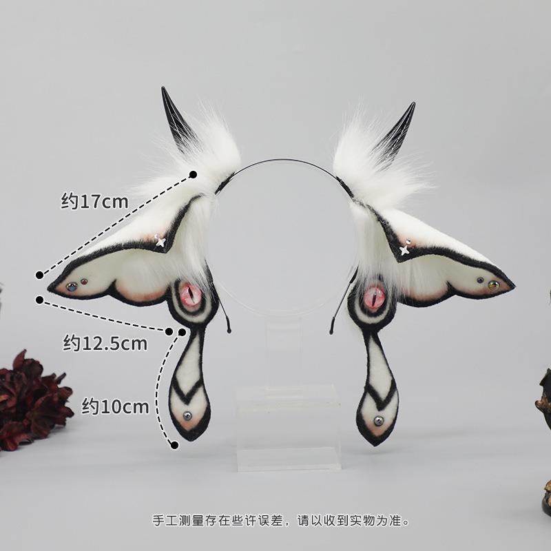 Halloween Demon Fantasy Creature Headwear Comic-Con Dress Up Simulation Plush Moth Headband Hair Accessories Ears