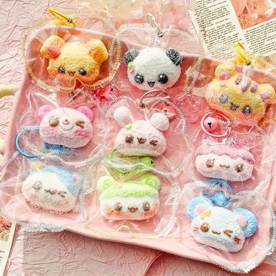 Jouet Pince Pendentif Tête d'Animal en Silicone - Accessoire Décompression Argile Crème Vintage